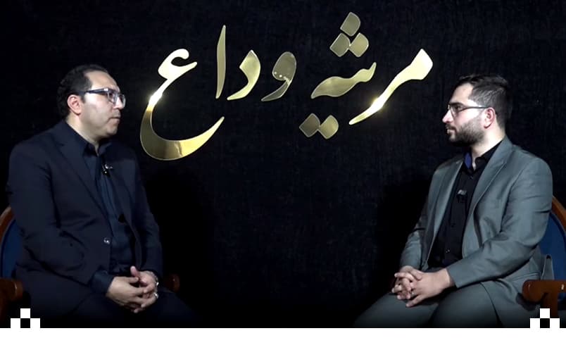 آمادگی کامل بیمارستان رضوی و مراکز درمانی حرم برای خدمت رسانی به زائران