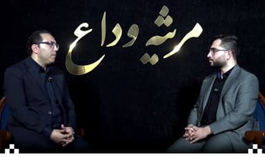 آمادگی کامل بیمارستان رضوی و مراکز درمانی حرم برای خدمت رسانی به زائران