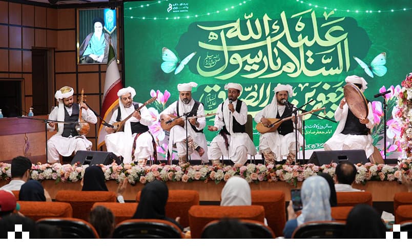 بیمارستان رضوی، میزبان جشن باشکوه میلاد پیامبر اعظم (ص) و امام جعفر صادق (ع).