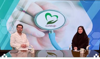 گفتگو با جناب آقای دکتر بنیامین فضلی در برنامه شبکه خراسان، مدیریت بیماران بدحال در بخش مراقبت ویژه