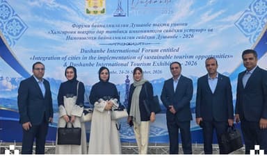 بیمارستان رضوی در نمایشگاه بین المللی دوشنبه