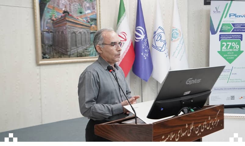 کنفرانس علمی «نکات کاربردی داروهای آنتی پلاکت در درمان بیماری های قلبی-عروقی؛ با رویکرد Case-based»