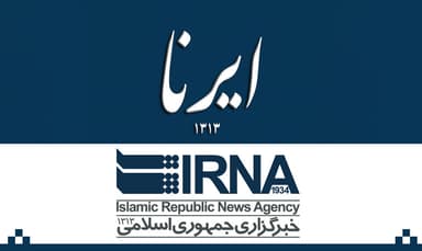2 هزار زائر پیاده از خدمات رایگان بیمارستان رضوی بهره مند شدند