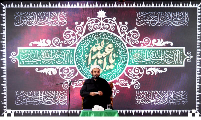 مراسم پرفیض عزاداری دهه ی نخست ماه محرم