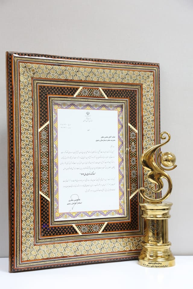 certificate-3