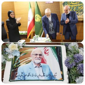 استاد ارجمند جناب آقای دکتر نوحی