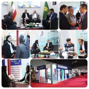 حضور بیمارستان رضوی در دومین روز نمایشگاه جامع سلامت مشهد