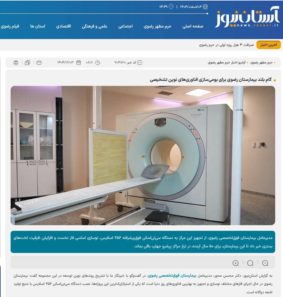 e9be2427-e38c-414b-9537-929661c20386